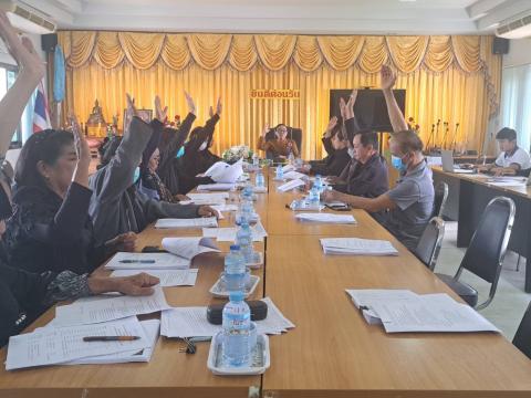 ประชุม กก.กองทุนหลักประกันสุขภาพ