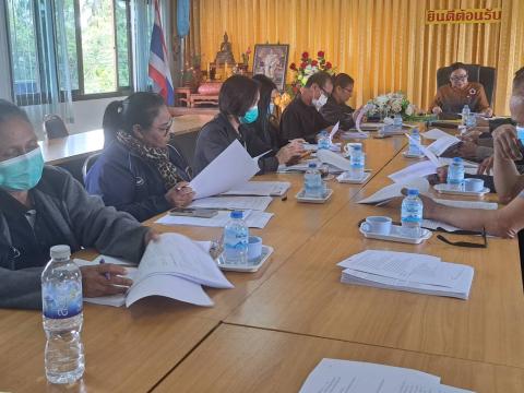 ประชุม กก.กองทุนหลักประกันสุขภาพ