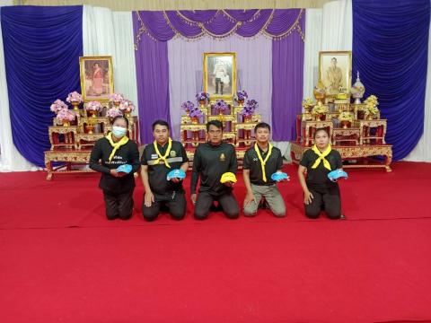 กิจกรรมจิตอาสาบำเพ็ญสาธารณประโยชน์และบำเพ็ญสาธารณกุศล