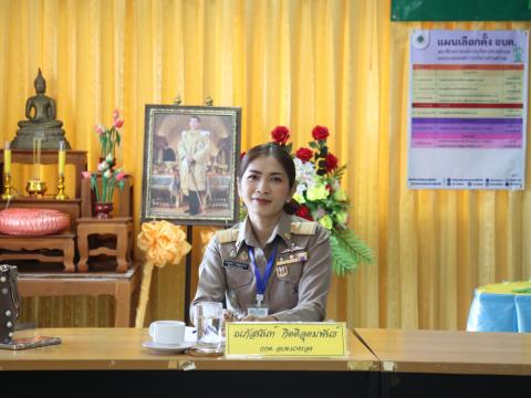 รับสมัครเลือกตั้งสมาชิกสภาและนายกองค์การบริหารส่วนตำบลนางรอง