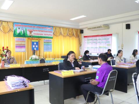 รับสมัครเลือกตั้งสมาชิกสภาและนายกองค์การบริหารส่วนตำบลนางรอง