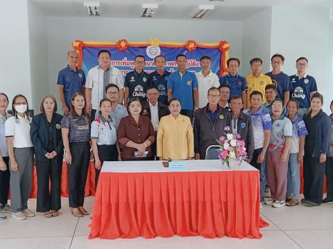 โครงการเพิ่มพูนพัฒนาศักยภาพการปฏิบัติงานด้านสาธารณสุขชุมชนและด้านสุขภาพแก่แกนนำด้านสาธารณสุขและภาคีเครือข่ายที่เกี่ยวข้อง ประจำปีงบประมาณ 2569