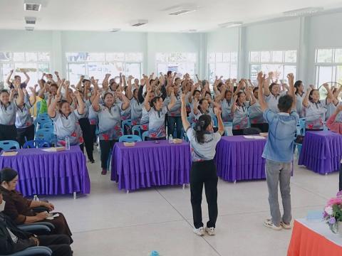 โครงการเพิ่มพูนพัฒนาศักยภาพการปฏิบัติงานด้านสาธารณสุขชุมชนและด้านสุขภาพแก่แกนนำด้านสาธารณสุขและภาคีเครือข่ายที่เกี่ยวข้อง ประจำปีงบประมาณ 2569