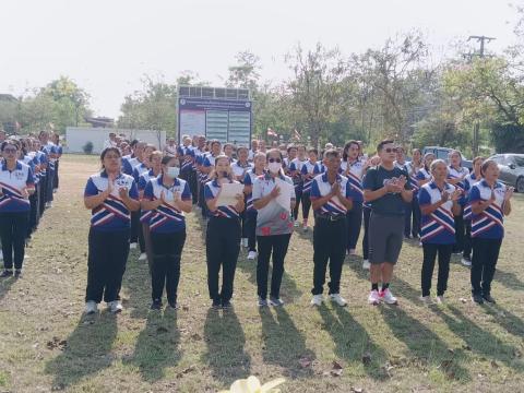 โครงการส่งเสริมการออกกำลังกาย ขยับกายสบายชีวี ประจำปีงบประมาณ 2569