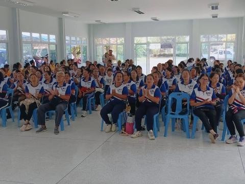 โครงการส่งเสริมการออกกำลังกาย ขยับกายสบายชีวี ประจำปีงบประมาณ 2569