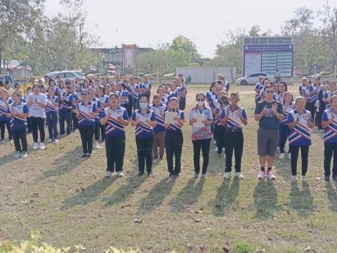 โครงการส่งเสริมการออกกำลังกาย ขยับกายสบายชีวี ประจำปีงบประมาณ 2569