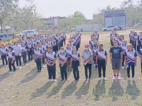 โครงการส่งเสริมการออกกำลังกาย ขยับกายสบายชีวี ประจำปีงบประมาณ 2569