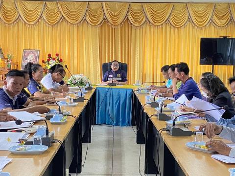 ประชุมหัวหน้าส่วนราชการ ผู้นำท้องถิิ่น ประจำเดือน มีนาคม 2569