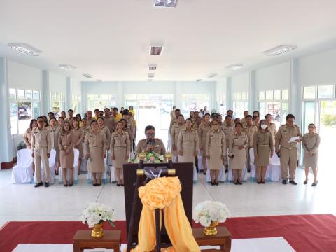 วันท้องถิ่นไทย วันที่ 18 มีนาคม พ.ศ. 2569