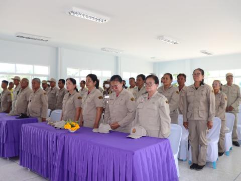 วัน อปพร. ประจำปี 2569