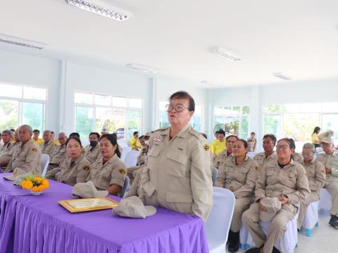 วัน อปพร. ประจำปี 2569