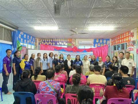 โครงการส่งเสริมพัฒนาการสำหรับเด็กปฐมวัย (กองทุนหลักประกันสุขภาพ)