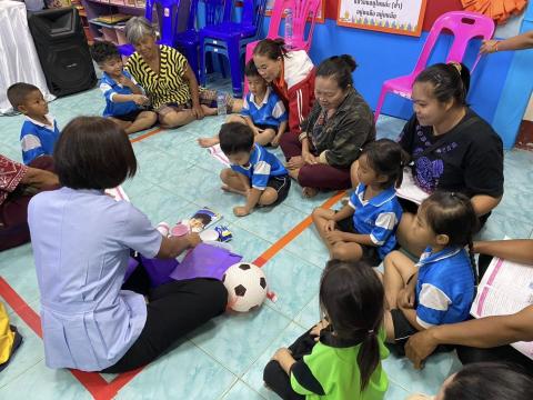 โครงการส่งเสริมพัฒนาการสำหรับเด็กปฐมวัย (กองทุนหลักประกันสุขภาพ)