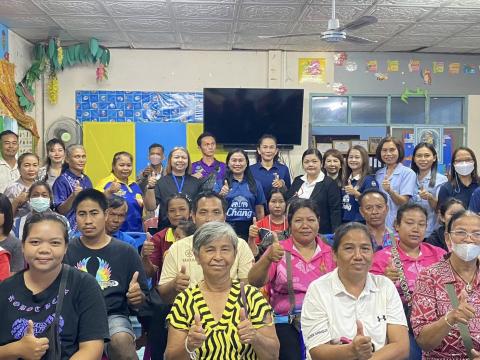 โครงการส่งเสริมพัฒนาการสำหรับเด็กปฐมวัย (กองทุนหลักประกันสุขภาพ)