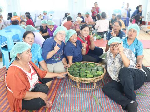 โครงการเกษตรอินทรีย์ วิถีชีวิตพอเพียง ประจำปีงบประมาณ 2569