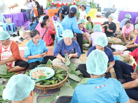 โครงการเกษตรอินทรีย์ วิถีชีวิตพอเพียง ประจำปีงบประมาณ 2569