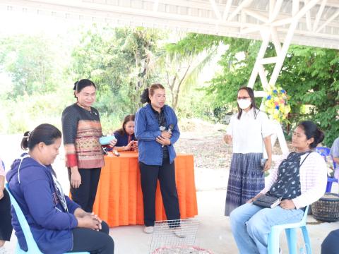 โครงการเกษตรอินทรีย์ วิถีชีวิตพอเพียง ประจำปีงบประมาณ 2569