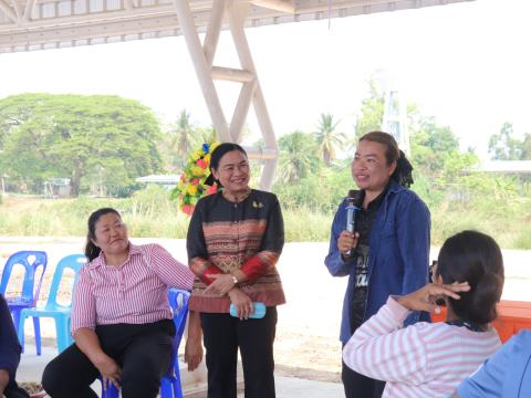 โครงการเกษตรอินทรีย์ วิถีชีวิตพอเพียง ประจำปีงบประมาณ 2569