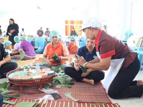 โครงการเกษตรอินทรีย์ วิถีชีวิตพอเพียง ประจำปีงบประมาณ 2569