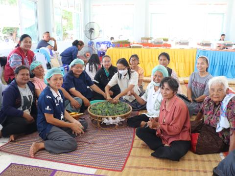 โครงการเกษตรอินทรีย์ วิถีชีวิตพอเพียง ประจำปีงบประมาณ 2569