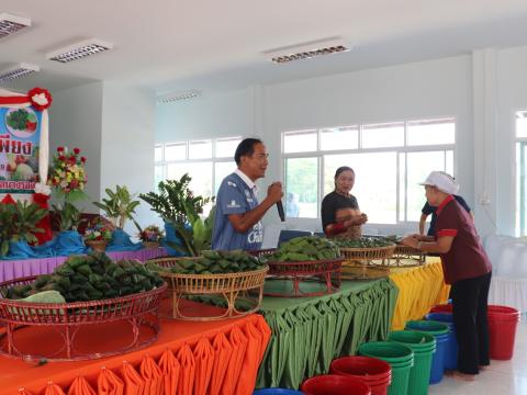 โครงการเกษตรอินทรีย์ วิถีชีวิตพอเพียง ประจำปีงบประมาณ 2569