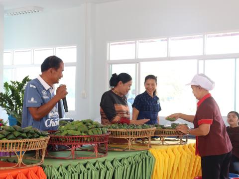 โครงการเกษตรอินทรีย์ วิถีชีวิตพอเพียง ประจำปีงบประมาณ 2569