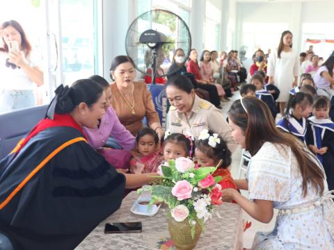 พิธีมอบวุฒิบัตรบัณฑิตน้อย ประจำปีการศึกษา 2568