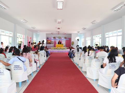 พิธีมอบวุฒิบัตรบัณฑิตน้อย ประจำปีการศึกษา 2568