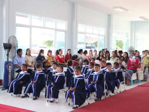 พิธีมอบวุฒิบัตรบัณฑิตน้อย ประจำปีการศึกษา 2568