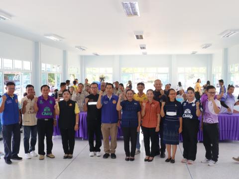 โครงการป้องกันและแก้ไขปัญหาไฟป่าหมอกควันประจำปีงบประมาณ พ.ศ. 2569