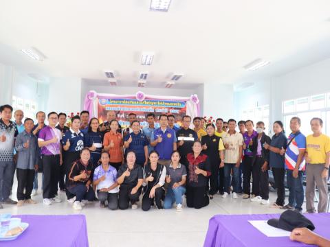 โครงการป้องกันและแก้ไขปัญหาไฟป่าหมอกควันประจำปีงบประมาณ พ.ศ. 2569