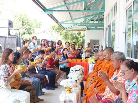 โครงการจัดงานประเพณีสงกรานต์และวันผู้สูงอายุ ประจำปี งบประมาณ 2569