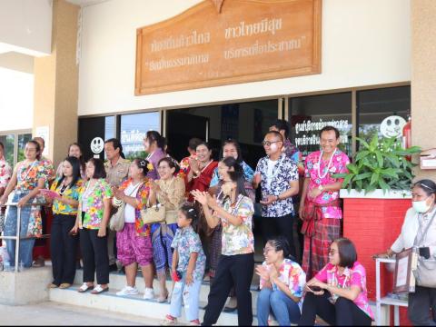 โครงการจัดงานประเพณีสงกรานต์และวันผู้สูงอายุ ประจำปี งบประมาณ 2569
