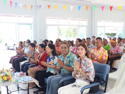โครงการจัดงานประเพณีสงกรานต์และวันผู้สูงอายุ ประจำปี งบประมาณ 2569