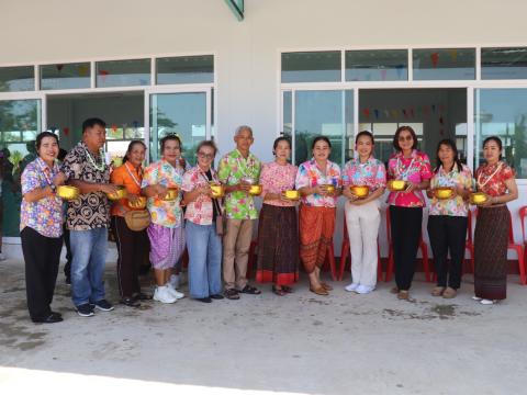 โครงการจัดงานประเพณีสงกรานต์และวันผู้สูงอายุ ประจำปี งบประมาณ 2569