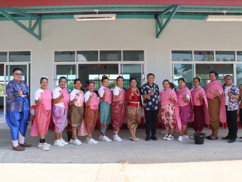 โครงการจัดงานประเพณีสงกรานต์และวันผู้สูงอายุ ประจำปี งบประมาณ 2569