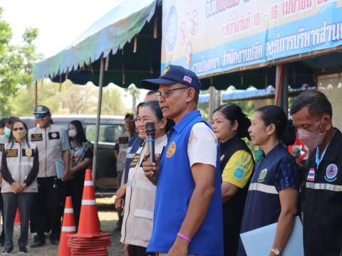 โครงการ "ป้องกันและลดอุบัติเหตุทางถนนช่วงเทศกาลสงกรานต์ 2569"