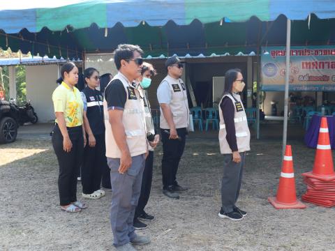 โครงการ "ป้องกันและลดอุบัติเหตุทางถนนช่วงเทศกาลสงกรานต์ 2569"