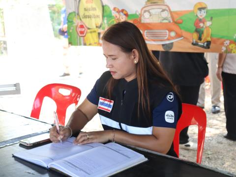 โครงการ "ป้องกันและลดอุบัติเหตุทางถนนช่วงเทศกาลสงกรานต์ 2569"