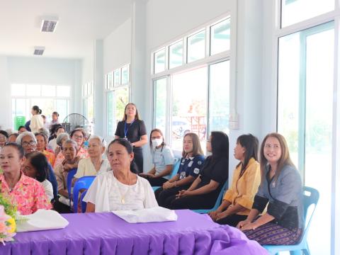 โครงการพัฒนาศักยภาพผู้สูงอายุ ประจำปีงบประมาณ 2569