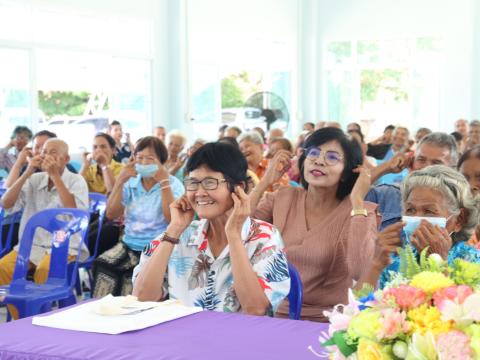 โครงการพัฒนาศักยภาพผู้สูงอายุ ประจำปีงบประมาณ 2569