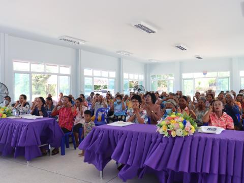 โครงการพัฒนาศักยภาพผู้สูงอายุ ประจำปีงบประมาณ 2569