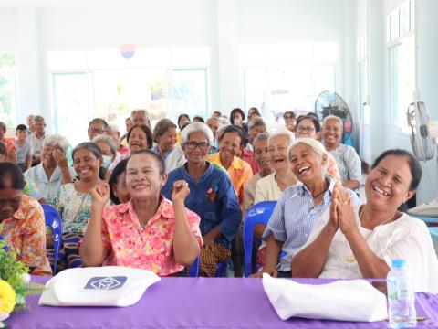 โครงการพัฒนาศักยภาพผู้สูงอายุ ประจำปีงบประมาณ 2569