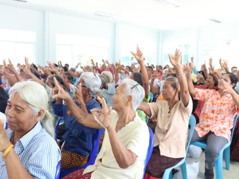 โครงการพัฒนาศักยภาพผู้สูงอายุ ประจำปีงบประมาณ 2569