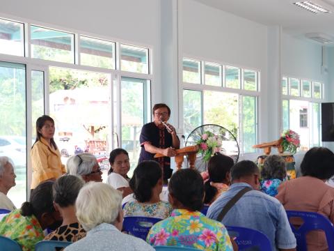 โครงการพัฒนาศักยภาพผู้สูงอายุ ประจำปีงบประมาณ 2569