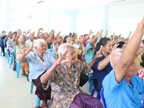 โครงการพัฒนาศักยภาพผู้สูงอายุ ประจำปีงบประมาณ 2569