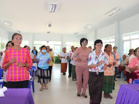โครงการพัฒนาศักยภาพผู้สูงอายุ ประจำปีงบประมาณ 2569