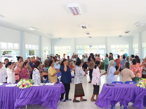 โครงการพัฒนาศักยภาพผู้สูงอายุ ประจำปีงบประมาณ 2569
