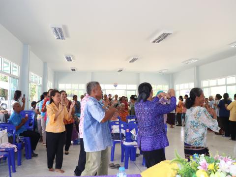 โครงการพัฒนาศักยภาพผู้สูงอายุ ประจำปีงบประมาณ 2569