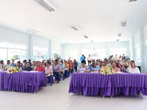 โครงการพัฒนาศักยภาพผู้สูงอายุ ประจำปีงบประมาณ 2569